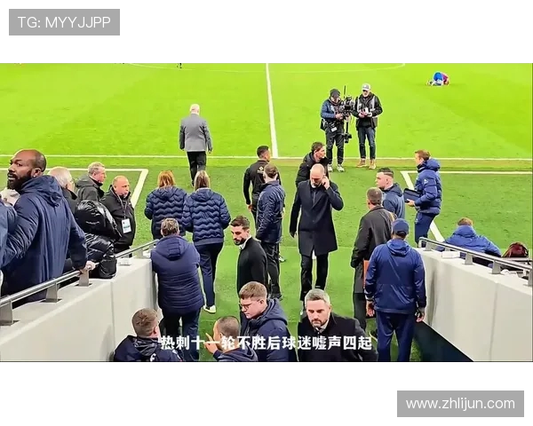 图多尔正式接任热刺临时主帅职务将执教至赛季结束